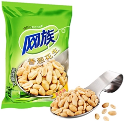 花生、堅(jiān)果、瓜子等休閑零食顆粒包裝機(jī)